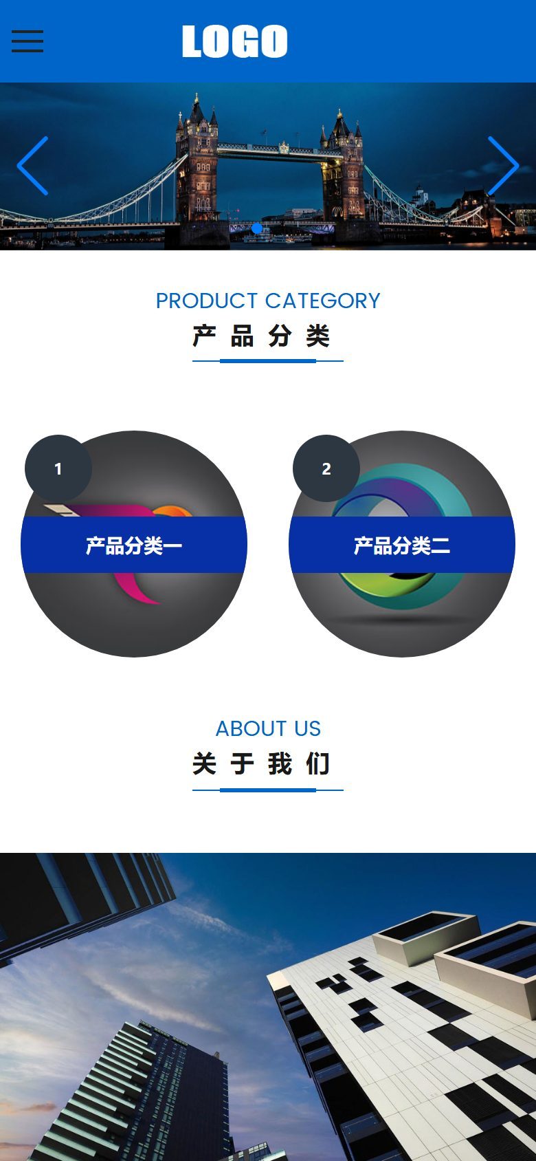 注塑模具企业官网建设方案